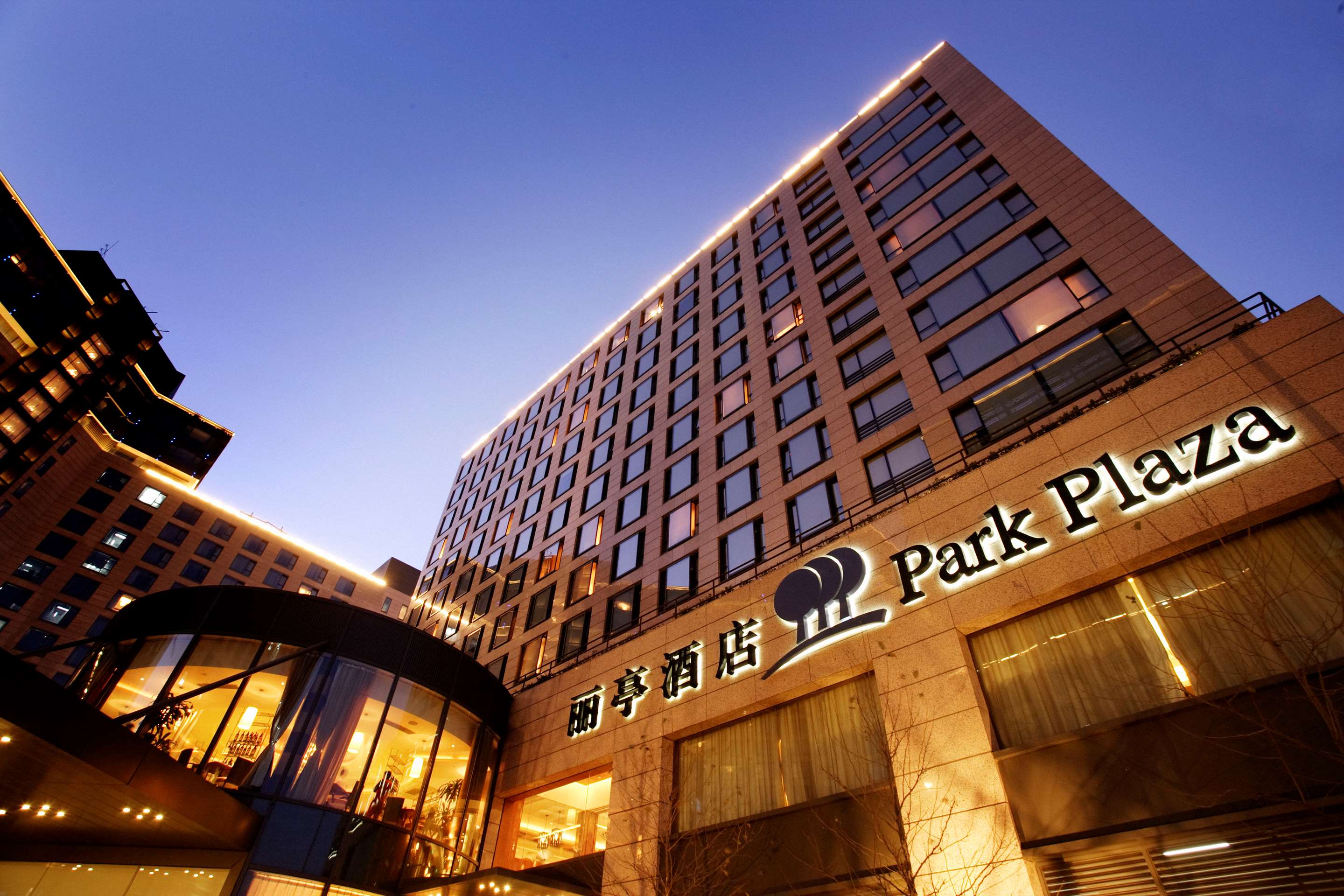Park Plaza, Beijing Science Park